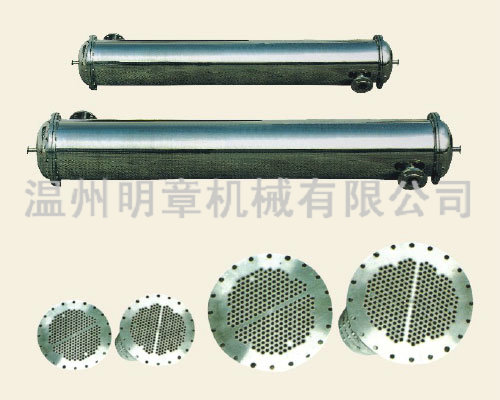 Heat exchanger